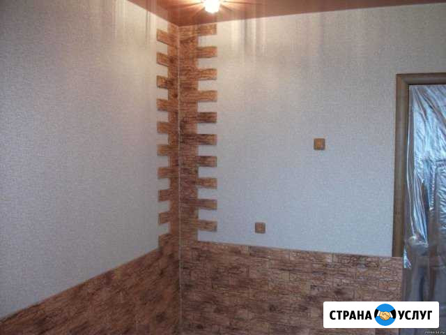 Ремонт квартир Мытищи - изображение 1