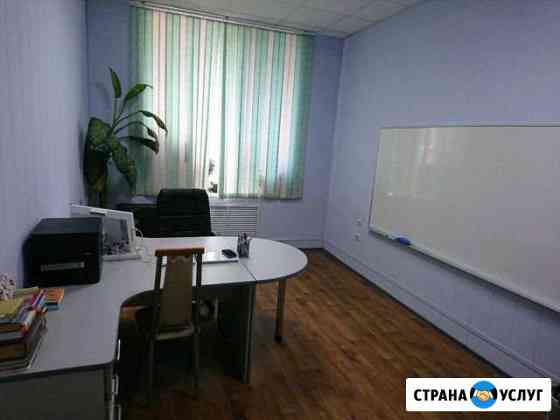 Репетитор Рабочее место Абакан
