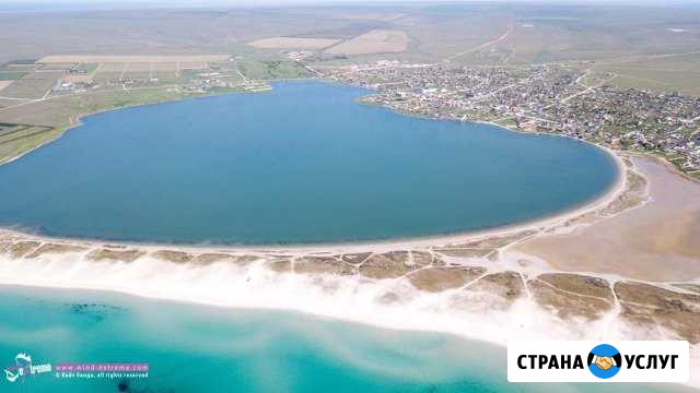 Виндсерфинг Черноморское - изображение 1