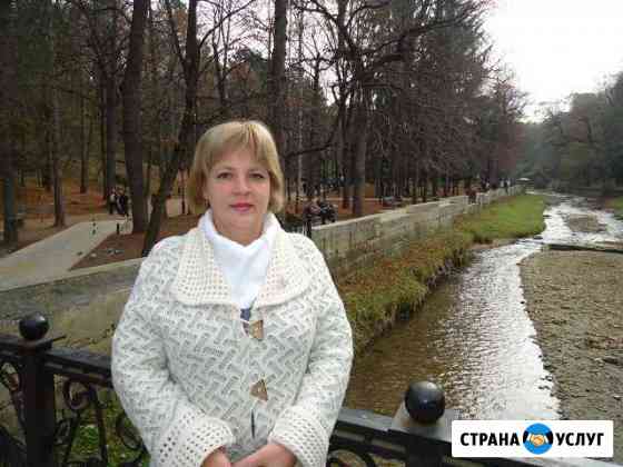 Няня для детей Ростов-на-Дону