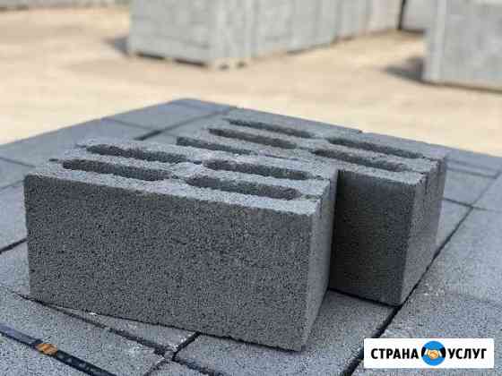 Блоки, бордюры, плитки, брусчатка, кольца Самара
