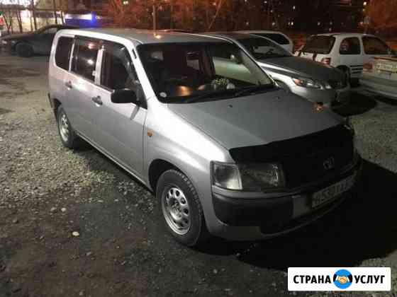 Авто в аренду probox 2008 год Комсомольск-на-Амуре