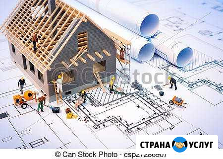 От и До (строительство, отделка, ремонт) Димитровград - изображение 1