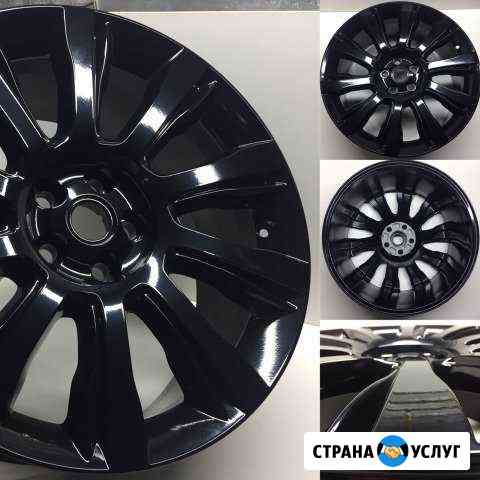 Порошковая покраска дисков (Рязань) Рязань