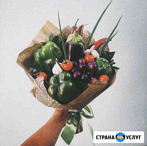 Фруктовые и овощные букеты Нижний Новгород