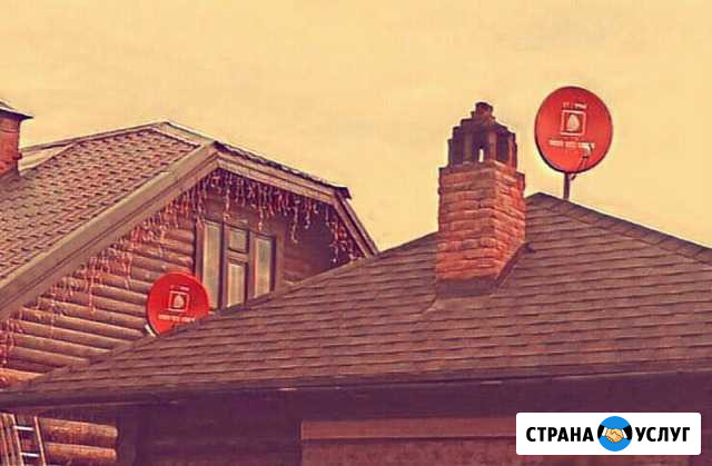 Настройка спутникового,кабельного,эфирного сигнала Ижевск - изображение 1