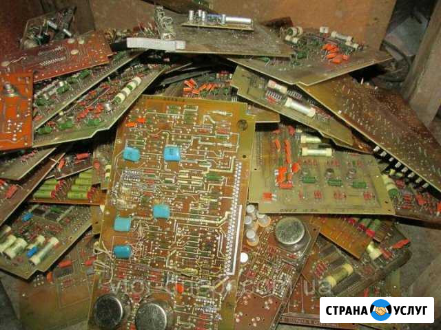 Утилизация Самовывоз Приборов,Плат,Оборудования,Ра Ленинское - изображение 1