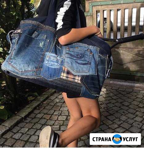 Уникальные авторские изделия из джинсы Липецк - изображение 1