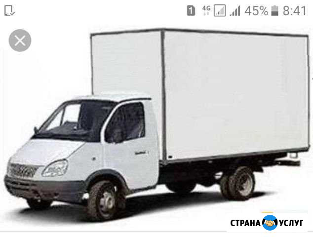 Грузоперевозки с грузчиками. Длинная Газель Красный Сулин - изображение 1