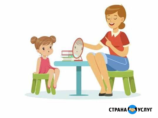 Логопед-дефектолог Ступино - изображение 1