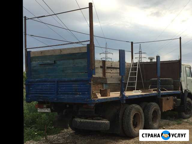 Грузоперевозка по Самарской обл Чапаевск - изображение 1