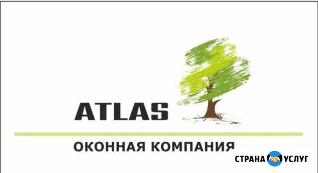 Натяжные потолки Отрадная - изображение 1