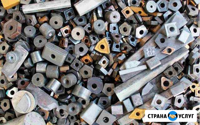 Приём вк,ТК и быстрорез любые объёмы Барнаул - изображение 1