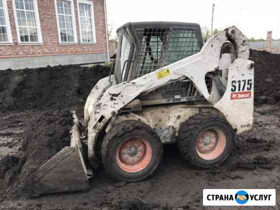 Сдам в аренду мини-погрузчик Bobcat Краснодар