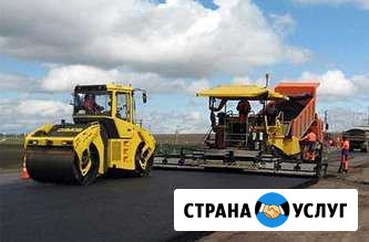 Асфальтирование и благоустройство Дзержинск - изображение 1