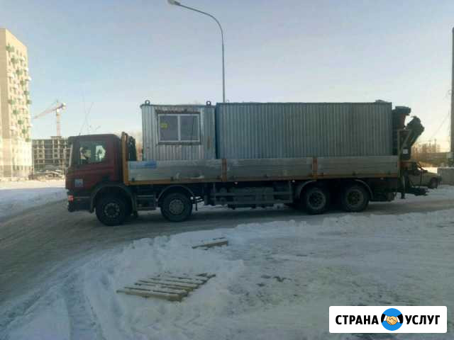 Кран-борт стрела 10 тонн Верхняя Пышма - изображение 1