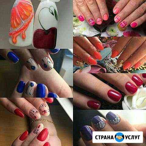 Курсмастер по нотевому сервису Набережные Челны