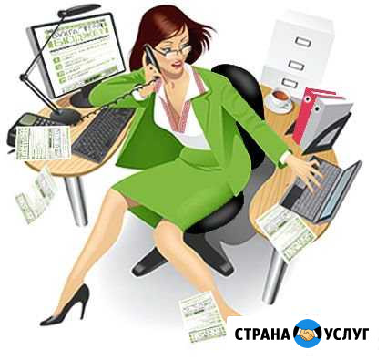 Бухгалтерские услуги Ялта - изображение 1
