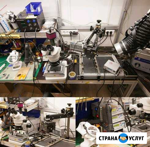 Ремонт телефонов, планшетов, ноутбуков, бп и тд Москва - изображение 1
