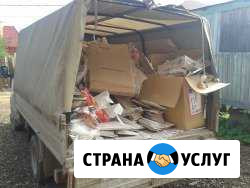 Вывоз мусора на газеле Электрогорск - изображение 1