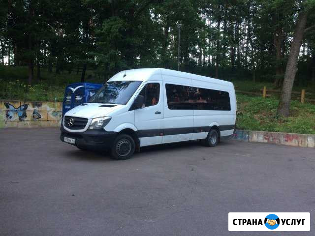Заказ автобуса. Пассажирские перевозки Ульяновск - изображение 1