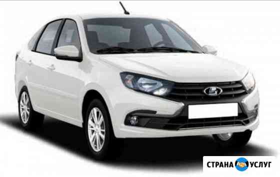 Аренда авто Пермь