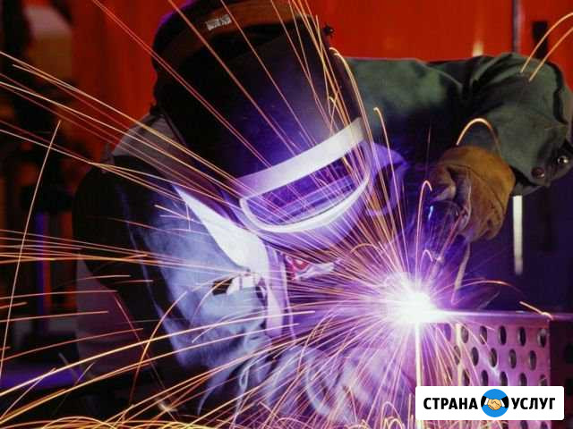 Сварочные работы Воскресенск - изображение 1