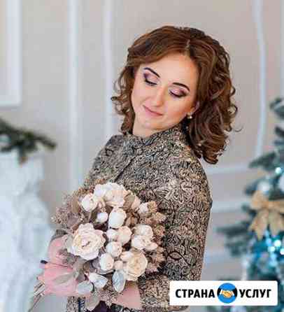 Услуги парикмахера, макияж, окрашивание Калуга