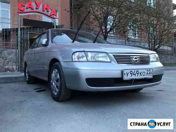 Аренда Выкуп Nissan Sunny v-1.5л Новосибирск
