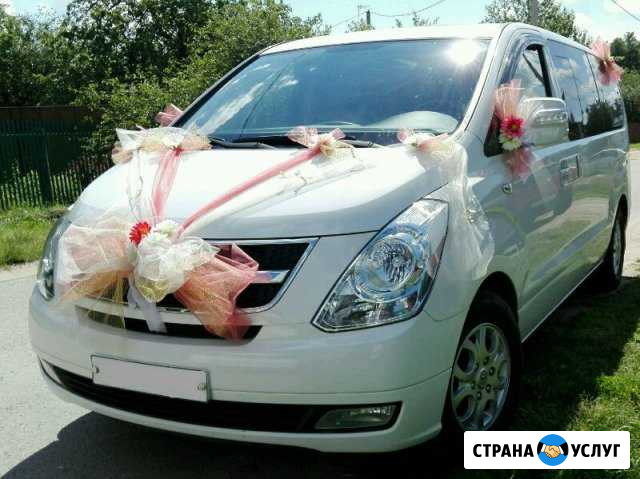 Авто на свадьбу, аэропорт, корпоративы Коломна - изображение 1