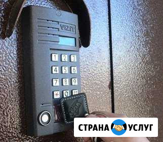 Обслуживание многоквартирных домофонов Армянск - изображение 1