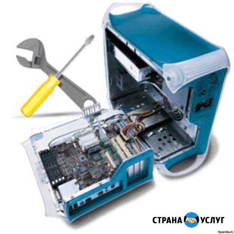Ремонт, обслуживание компьютеров Мценск - изображение 1