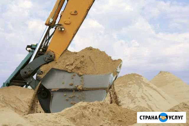 Песок доставка Клин - изображение 1