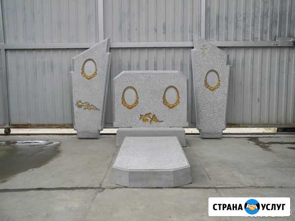 Памятники из мраморной крошки Адыгейск - изображение 1