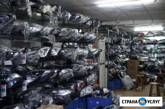 Инвестор в бизнес автозапчасти Москва