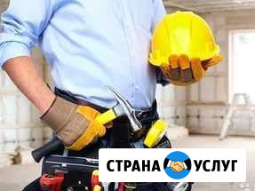 Домашний мастер Канск - изображение 1