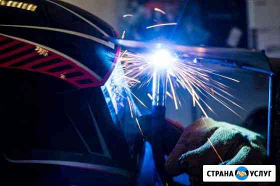 Сварщик - сварочные работы, аргон, электродуговая Санкт-Петербург