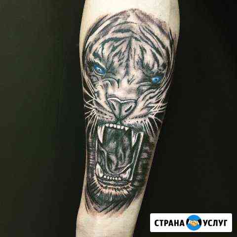 Татуировка Челябинск