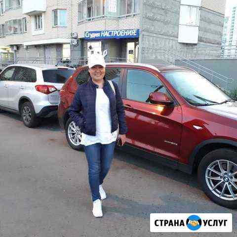 Уборка квартир, домов и офисов Красногорск