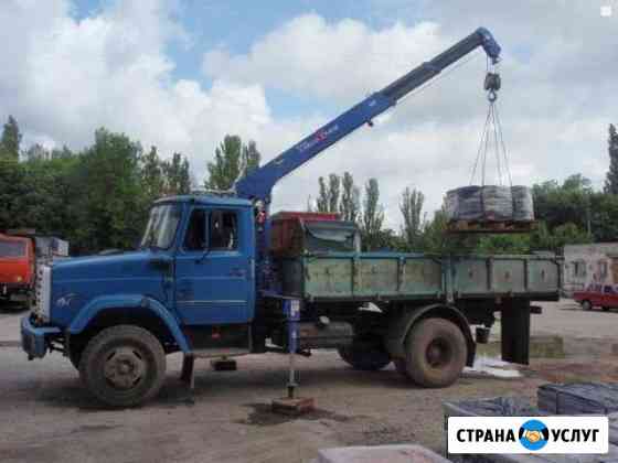 Грузоперевозки Донское