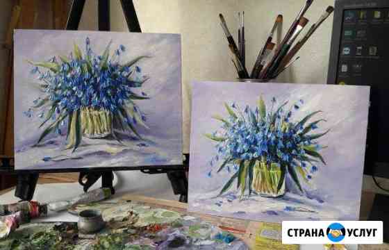 Преподаватель, репетитор, учитель рисования Ставрополь