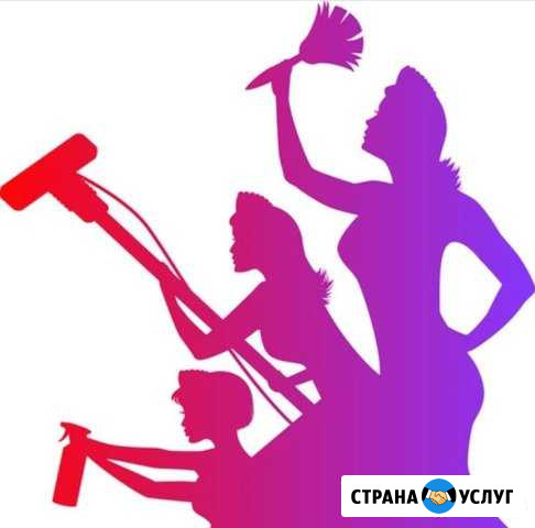 Профессиональная уборка Калининград - изображение 1