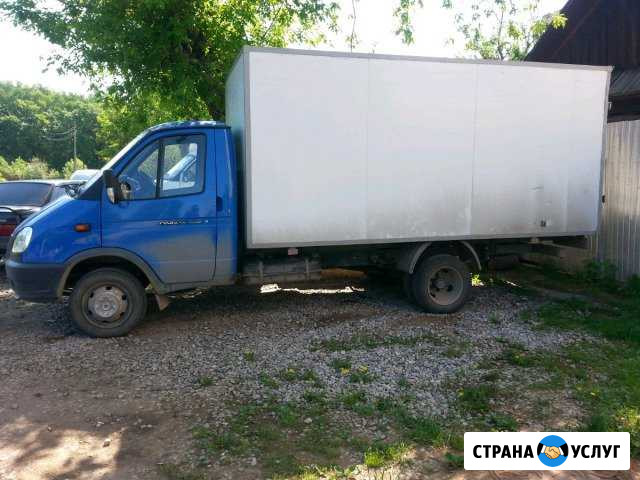 Газель 4 метра Грузоперевозки Переезды Газели Пермь - изображение 1