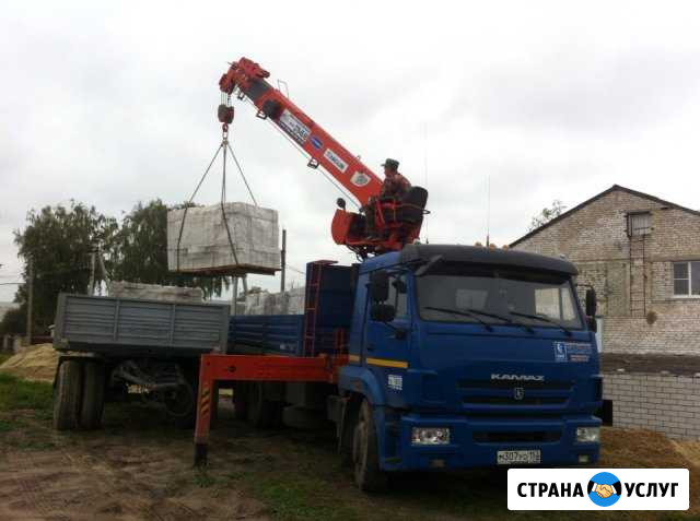 Камаз манипулятор, погрузчик Ардатов - изображение 1