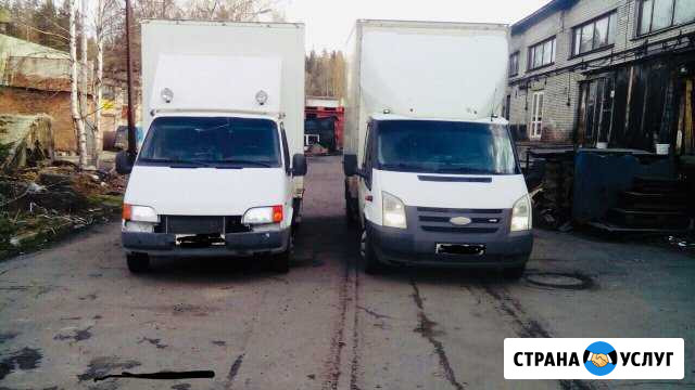 Грузоперевозки Петрозаводск - изображение 1