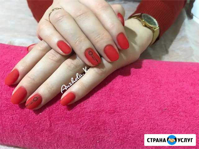 Маникюр + гель лак Тюмень - изображение 1