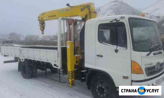 Грузоперевозки до 1.5, 5, 8т. Манипулятор Красноярск