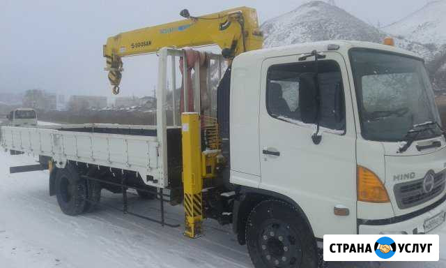 Грузоперевозки до 1.5, 5, 8т. Манипулятор Красноярск - изображение 1