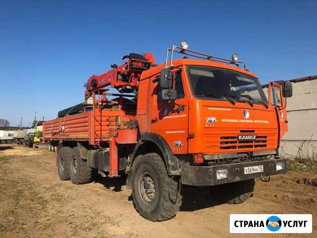 Аренда манипулятора Вездехода 10 т Москва - изображение 1