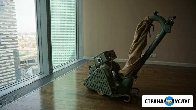 Циклевка паркета Москва - изображение 1